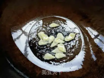 Make Onion fried meat step 2