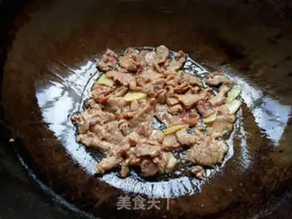 Make Onion fried meat step 3