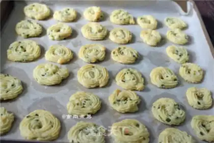 Make Onion cookies step 10