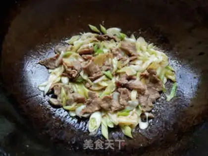 Make Onion fried meat step 5