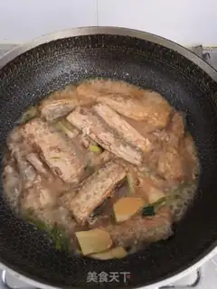 Make Quick hands on the fish step 12