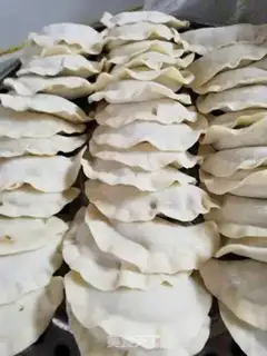 Make Porridge pork dumplings step 6