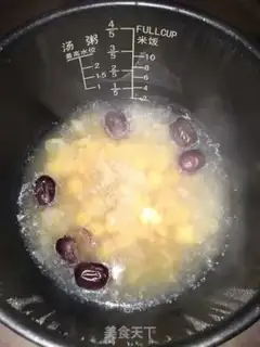 Make Silver-eared omelet step 5
