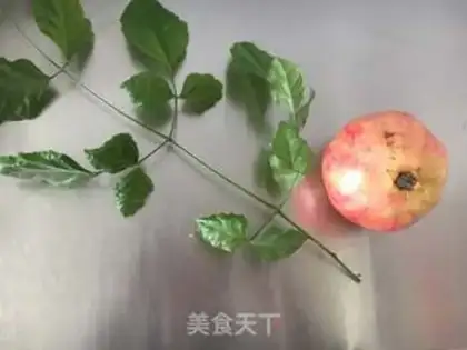 Make Pomegranate step 0