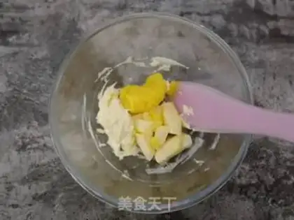 Make Net red dirty moon cake step 1