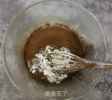 Make Net red dirty moon cake step 3