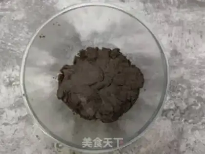 Make Net red dirty moon cake step 4