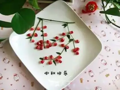 Make Pomegranate step 6