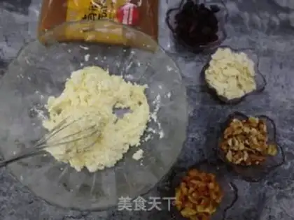 Make Net red dirty moon cake step 6