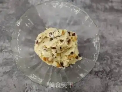 Make Net red dirty moon cake step 7
