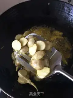 Make That