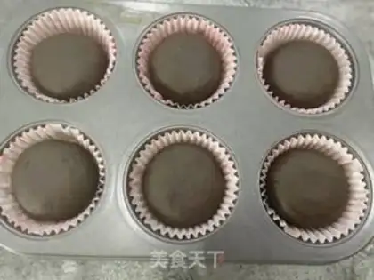 Make Net red dirty moon cake step 11