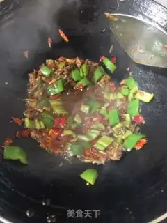 Make That