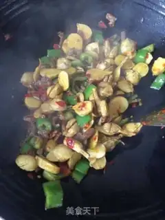 Make That