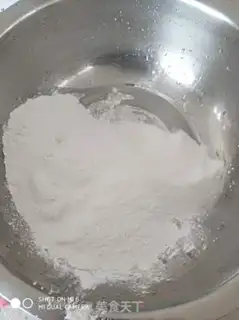 Make Sugar berries, swan eggs step 0