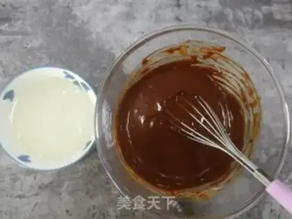 Make Net red dirty moon cake step 15