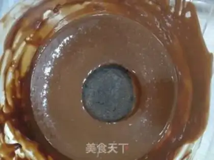 Make Net red dirty moon cake step 16