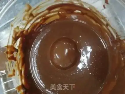 Make Net red dirty moon cake step 17