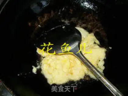 Make Bacon egg fried rice step 4