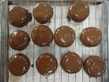 Make Net red dirty moon cake step 18