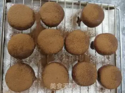 Make Net red dirty moon cake step 19