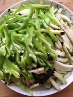 Make Pepper and cheese step 0