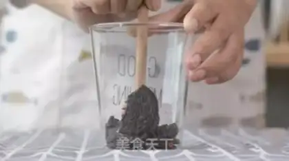 Make Olio Sea salt milk for coffee step 1