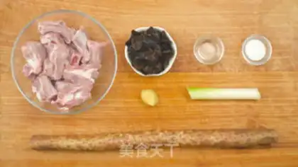 Make Mountain medicine and bone soup step 0
