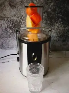 Make Hammelon carrot juice step 2