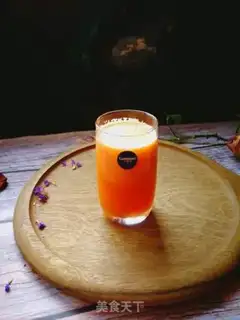 Make Hammelon carrot juice step 5