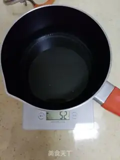 Make Coco cotton cake step 0