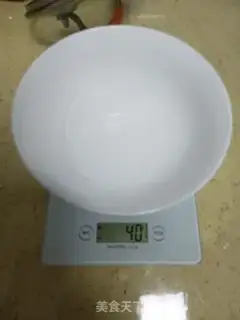 Make Coco cotton cake step 1