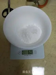 Make Coco cotton cake step 2