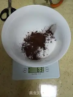 Make Coco cotton cake step 3