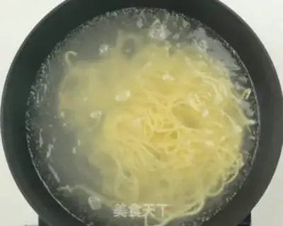 Make Fried noodles step 0