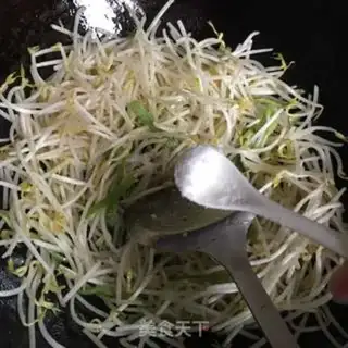 Make Pepper sprouts step 4
