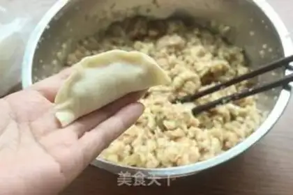 Make Snack dumplings step 5