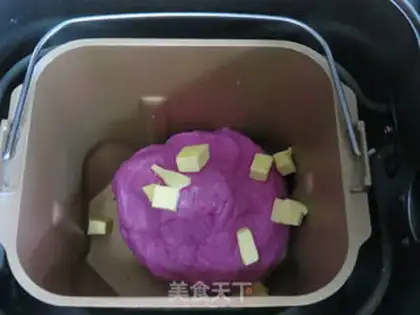 Make Soyato bread step 4