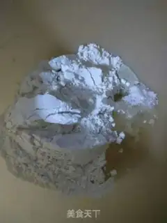 Make Pretzels step 0