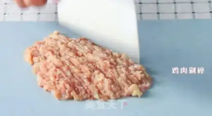 Make Chicken casserole sticker step 1