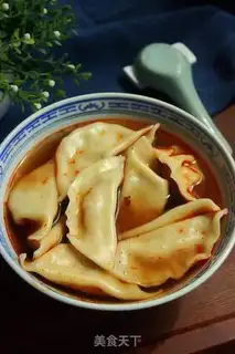 Make Snack dumplings step 8