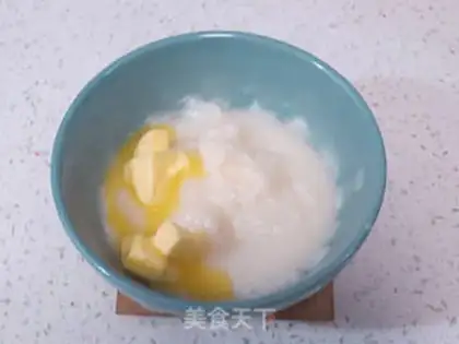 Make Soyato bread step 7