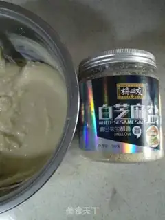 Make Pretzels step 5