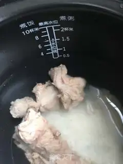 Make ♪ A time-challenged bone ♪ step 3