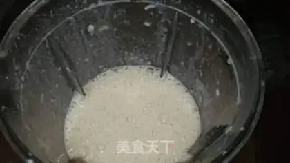 Make Skinny milkshake step 5