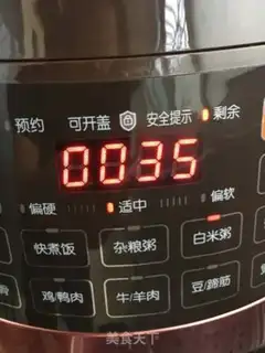 Make ♪ A time-challenged bone ♪ step 4