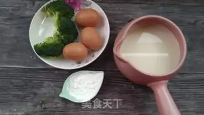 Make Emerald tofu step 0