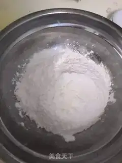 Make Spam-coloured mooncake step 0