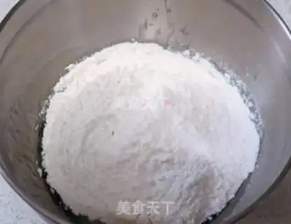 Make Lian Yuen Yuen step 1