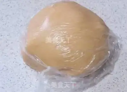 Make Lian Yuen Yuen step 2